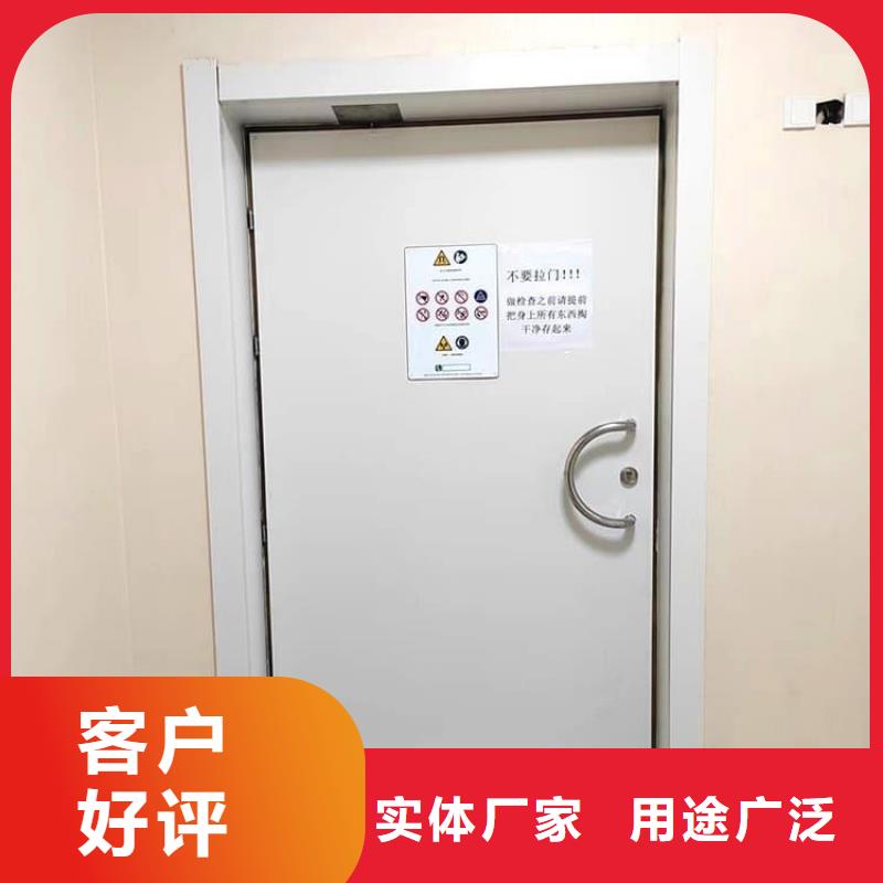 采購(gòu)SRT鉛門必看-可信賴