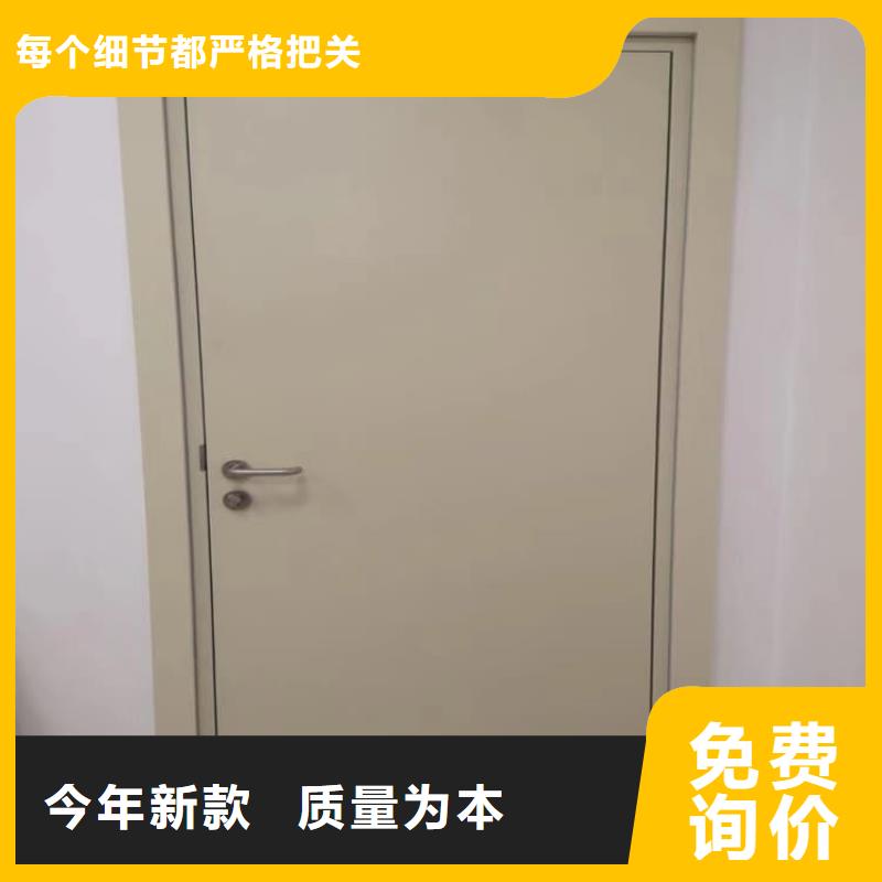 推拉铅门适用范围