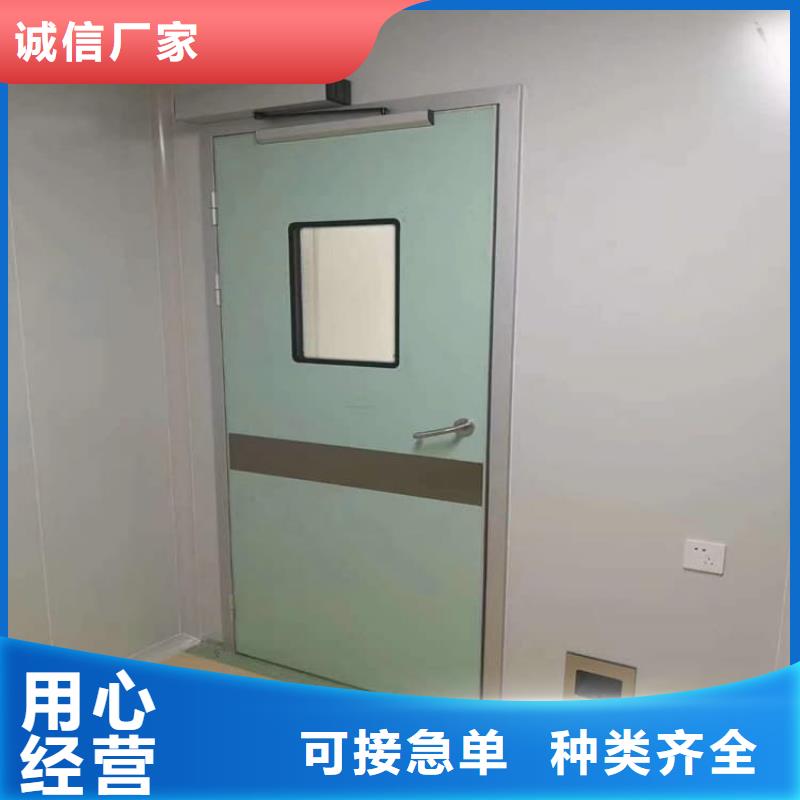 優(yōu)質(zhì)全景CT室鉛門的當(dāng)?shù)貜S家