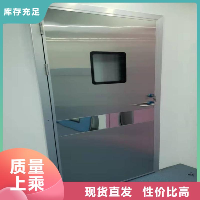 牙科不锈钢铅门厂家-交期短