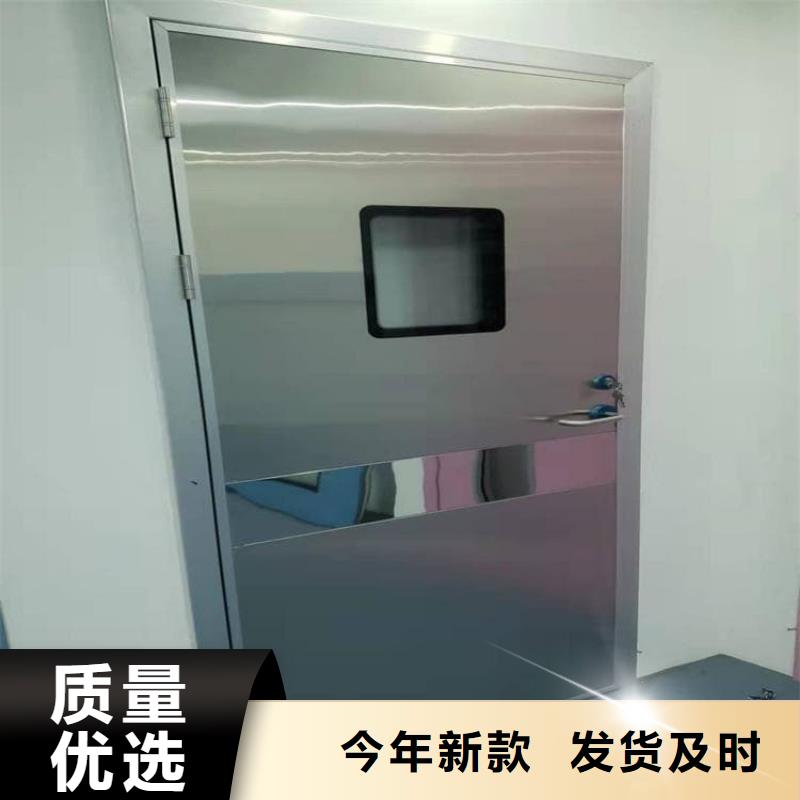 医用防辐射铅门厂家服务完善