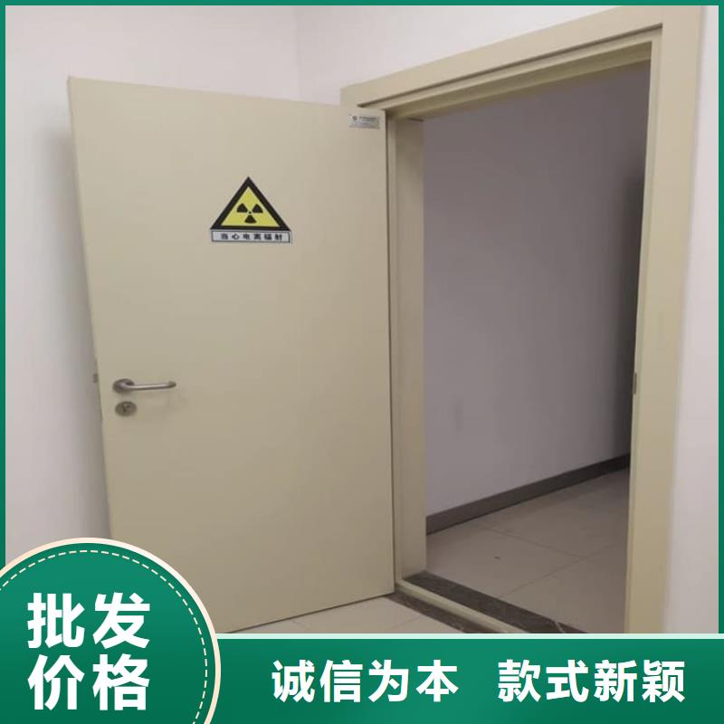价格合理的牙科铅门批发商