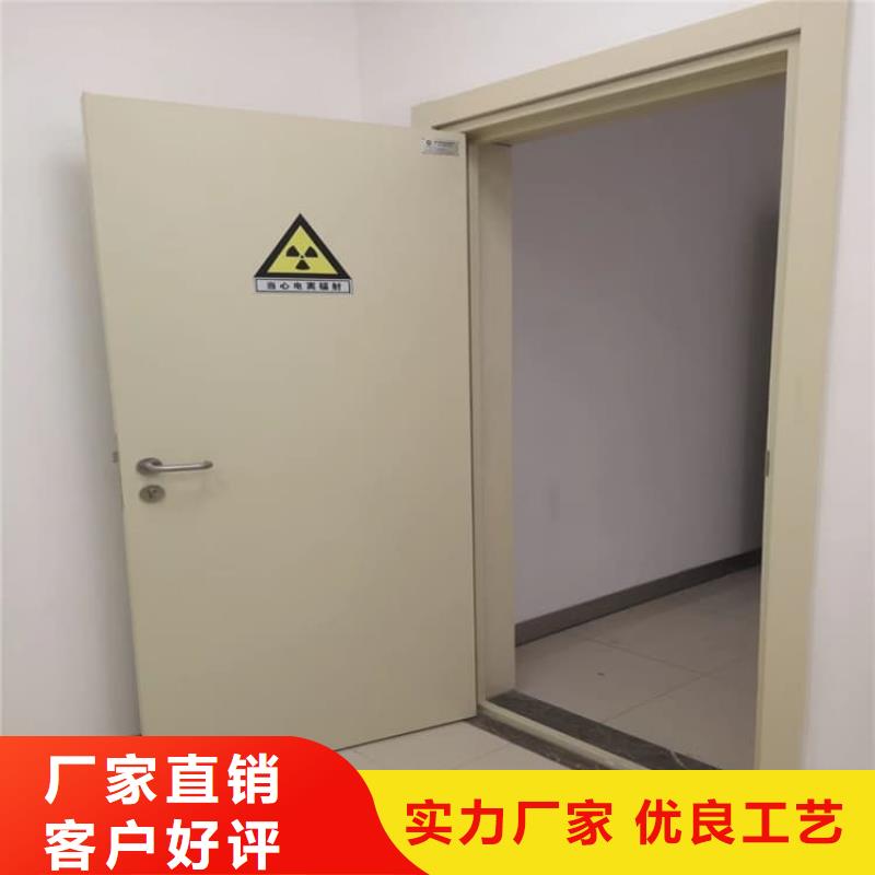 醫用防輻射鉛門
