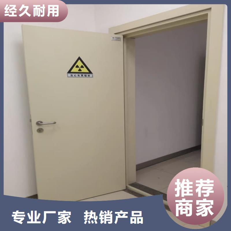 SRT铅门厂家【多图】