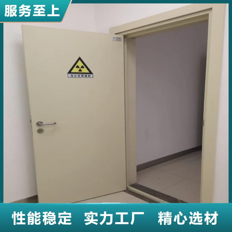 寵物醫院鉛門廠家-行業