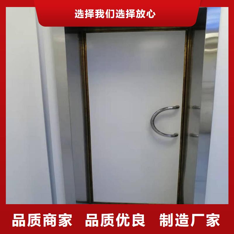 定做防辐射气密铅门的销售厂家