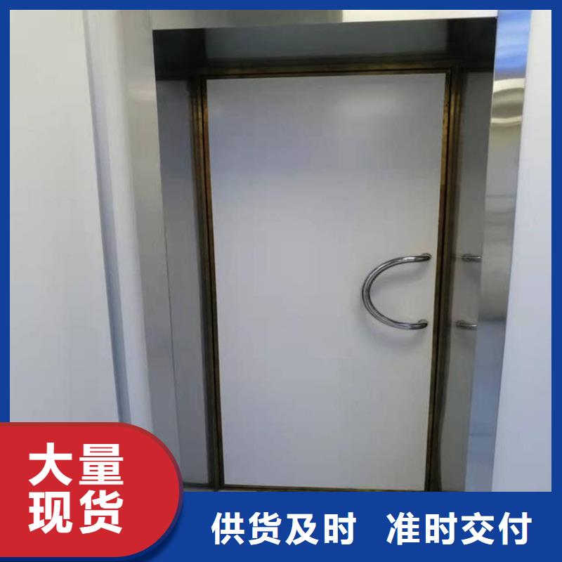 防護鉛門合格才發(fā)貨