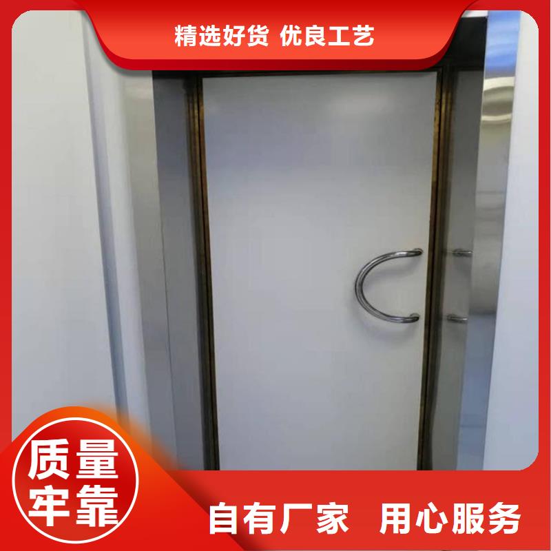 醫用防輻射鉛門品質優越
