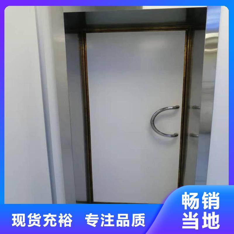 優質全景CT室鉛門的當地廠家
