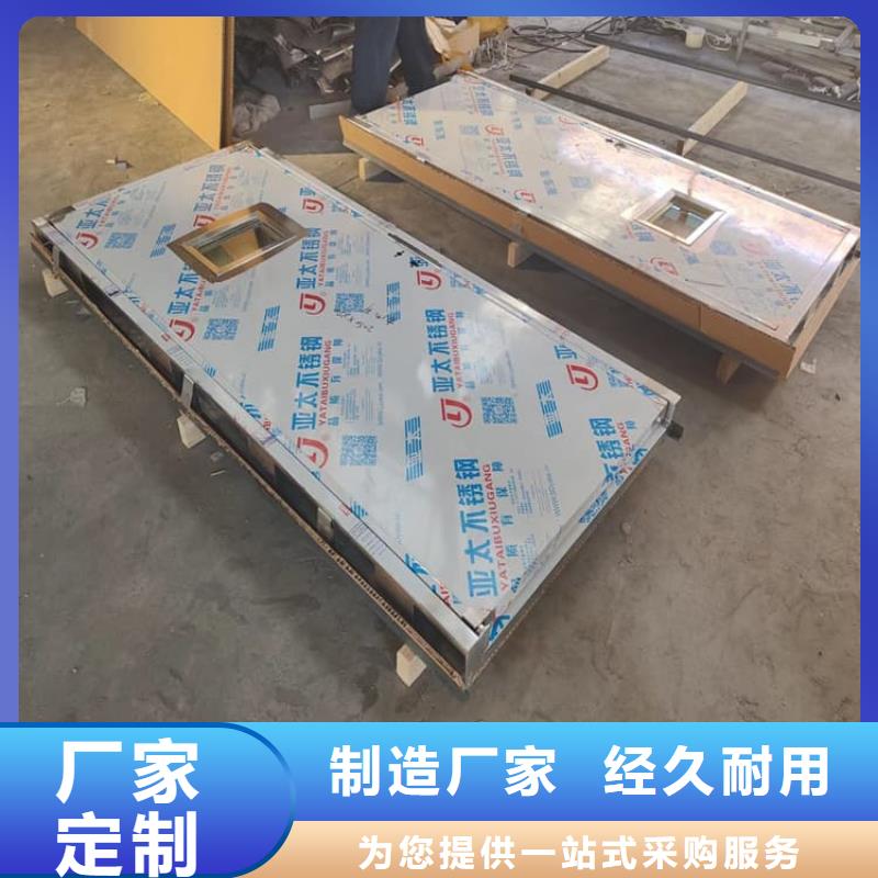 防輻射氣密鉛門出廠價