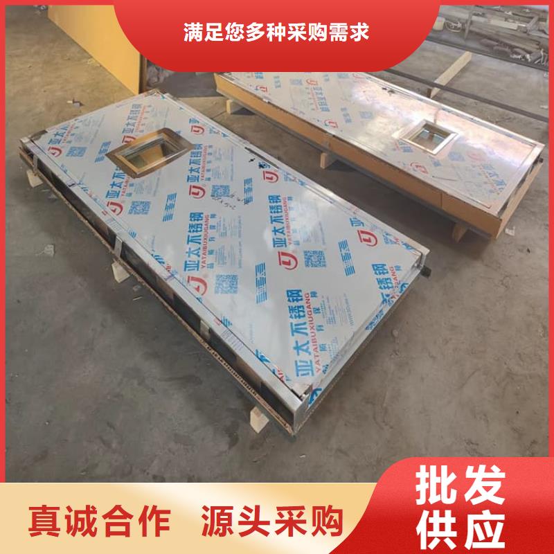 牙科鉛門規格種類詳細介紹品牌