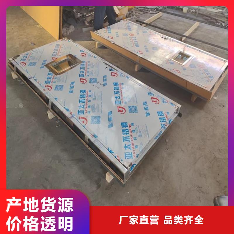 生產(chǎn)SRT鉛門的實(shí)力廠家