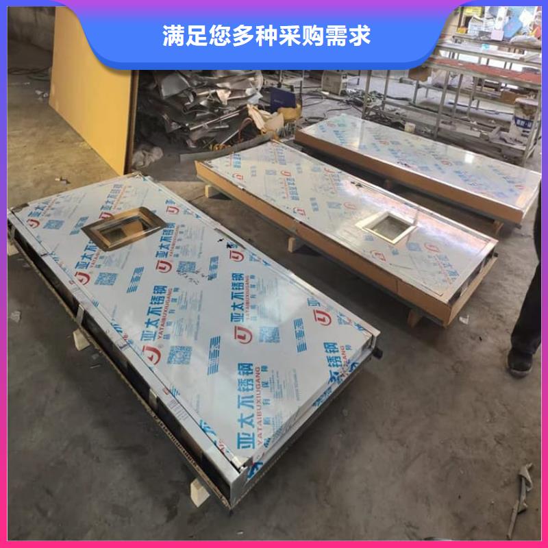 医用防护铅门库存充足