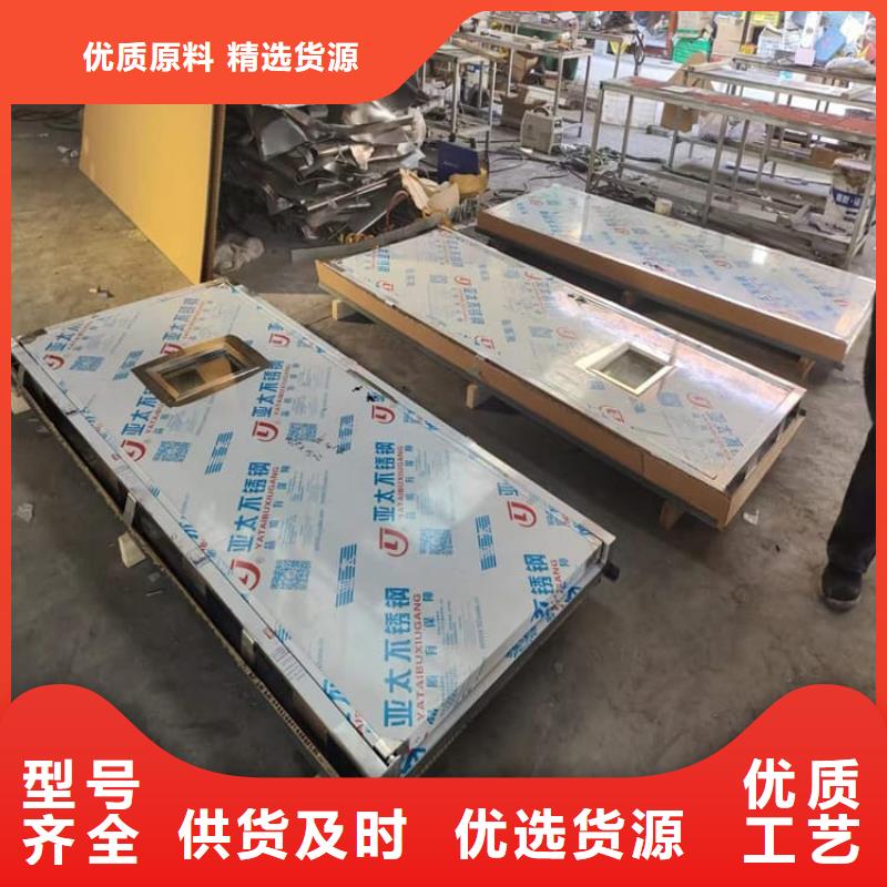 子母铅门_让您放心的选择