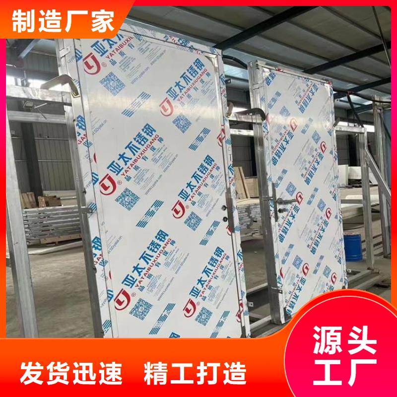 鉛門-鉛門一手貨源