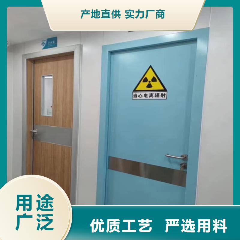 防辐射气密铅门制造厂_正申辐射防护工程有限公司