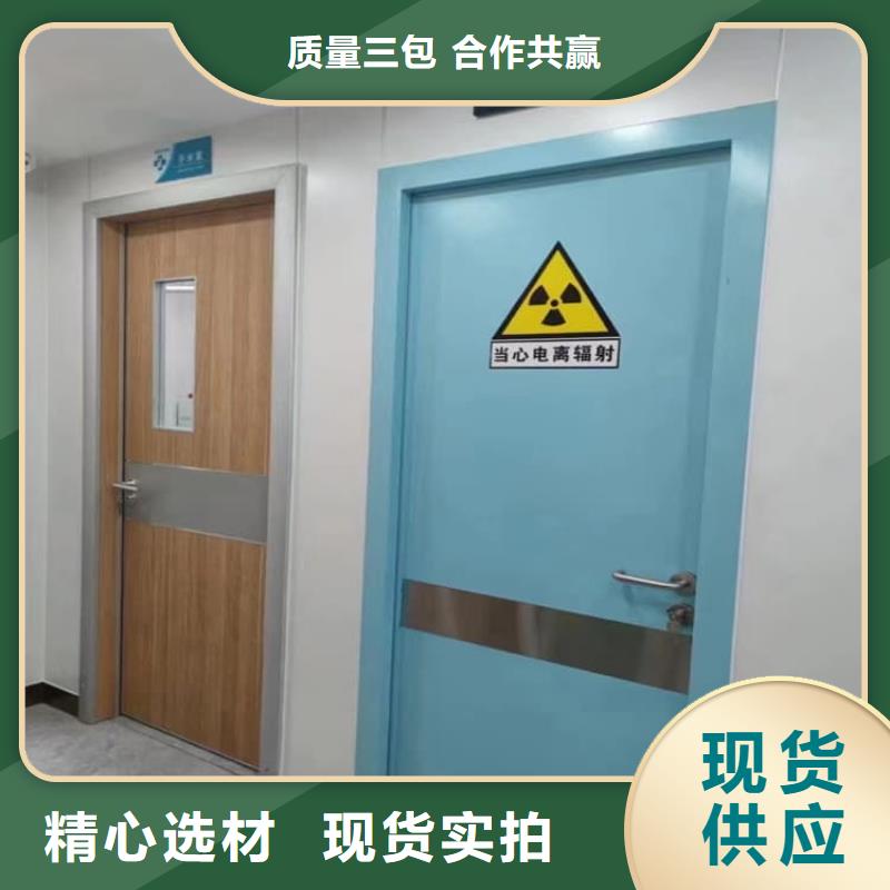 鉛門廠家——十余年更專業(yè)