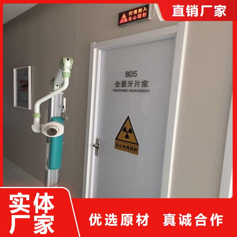 子母铅门口碑好