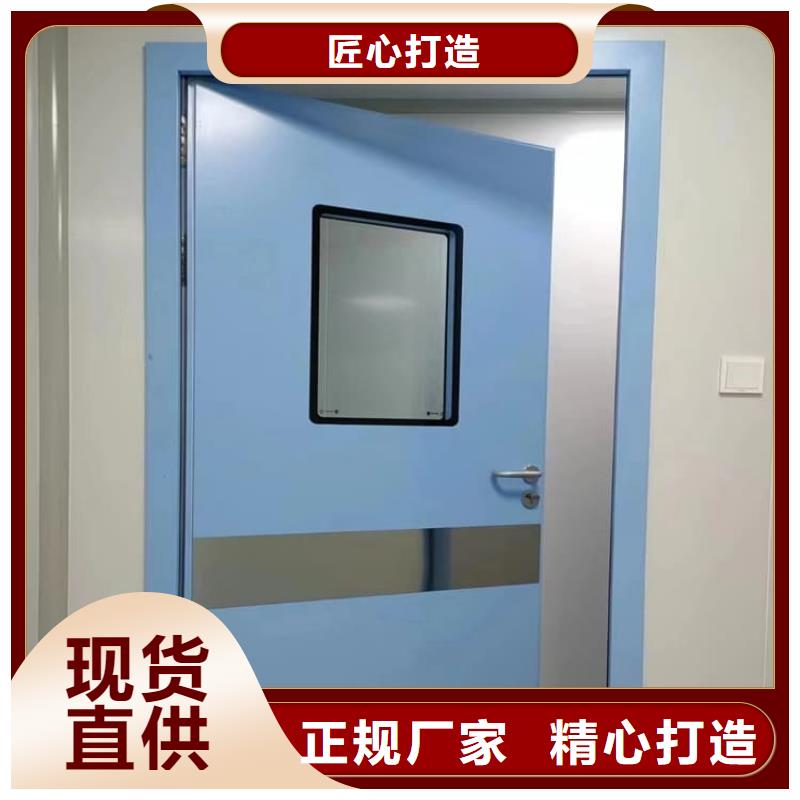 推拉铅门-物优价廉
