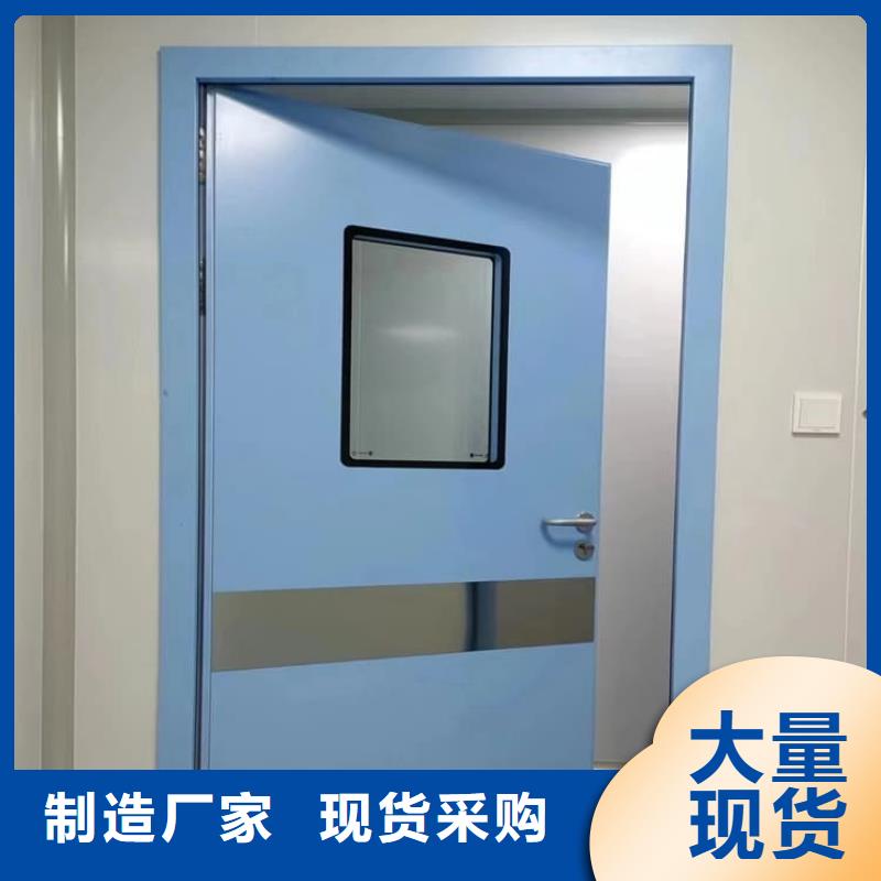 醫用防輻射鉛門公司報價