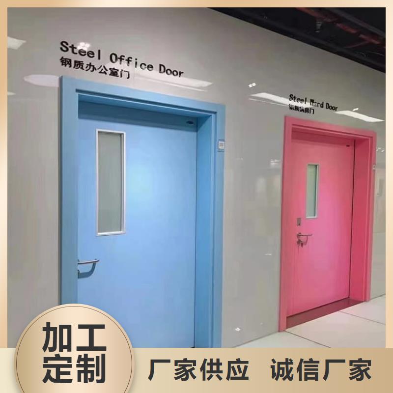 2025報價快的#牙科不銹鋼鉛門#廠家