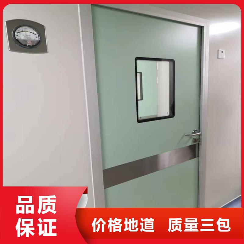 口腔機(jī)房鉛門實(shí)力商家