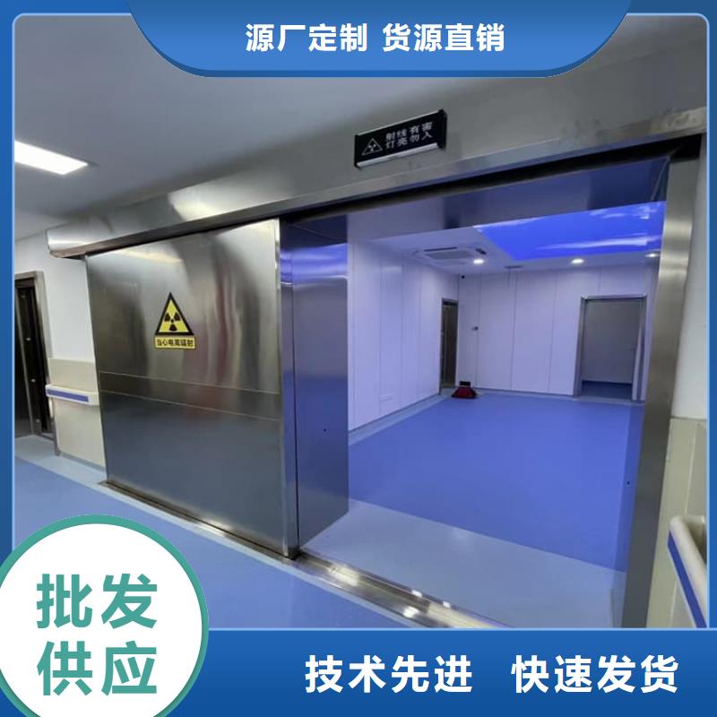口腔鉛門出廠價