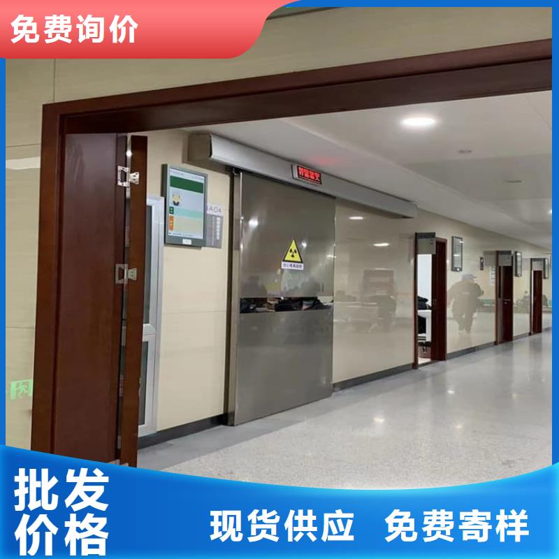 賣(mài)全景CT室鉛門(mén)的實(shí)力廠家