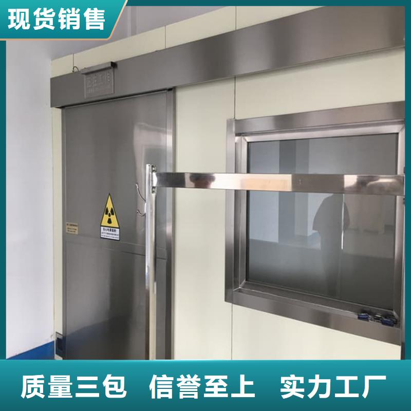 推拉铅门、推拉铅门生产厂家
