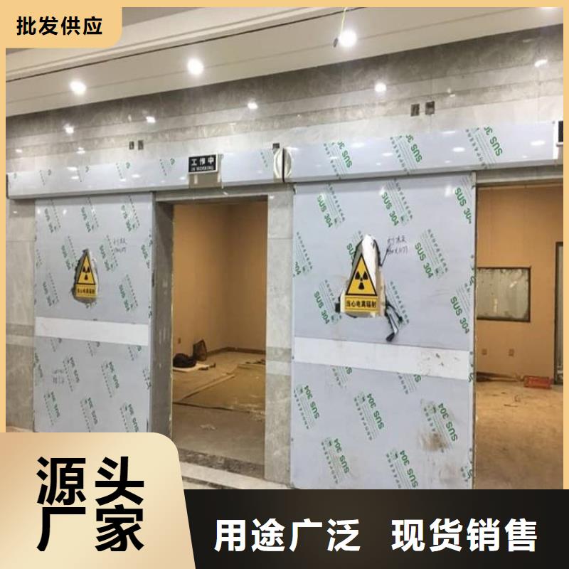 質優價廉的口腔鉛門基地