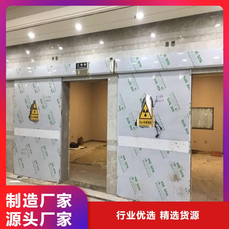 醫用鉛門防護質量有保障的廠家