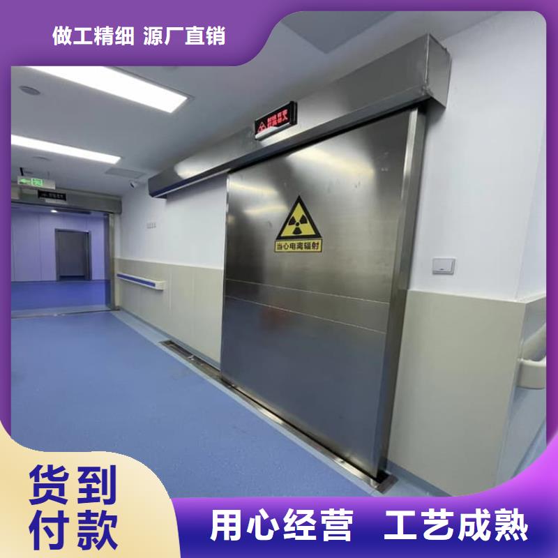 選牙科鉛門【無(wú)中間商】