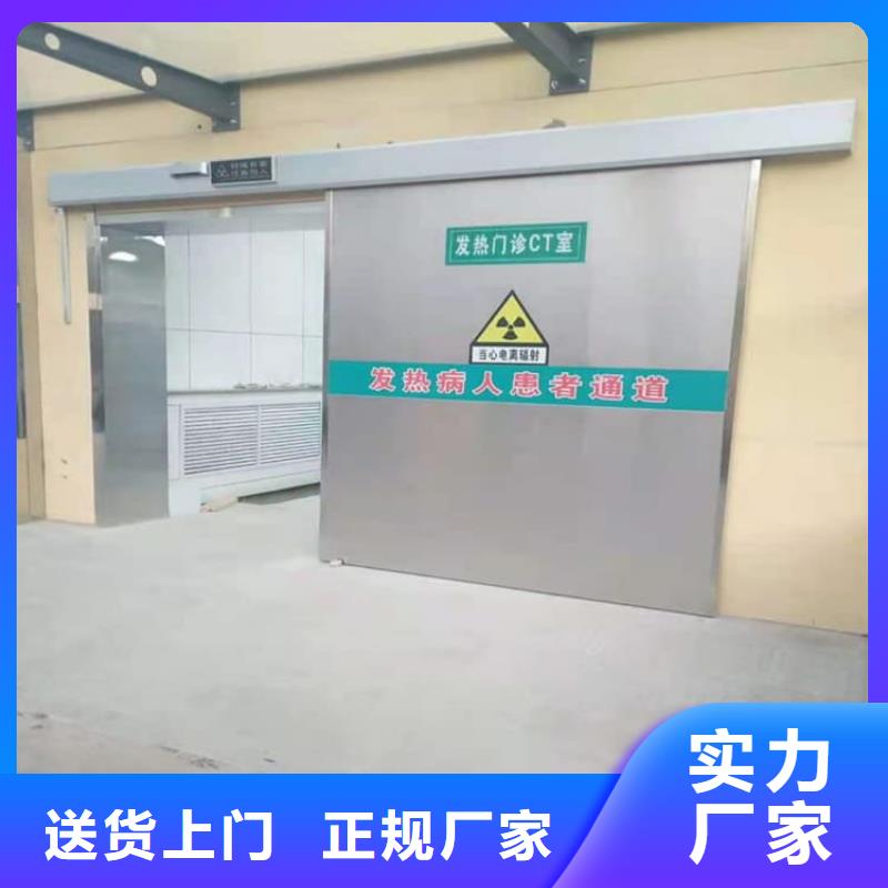 口碑好的寵物醫院鉛門廠家