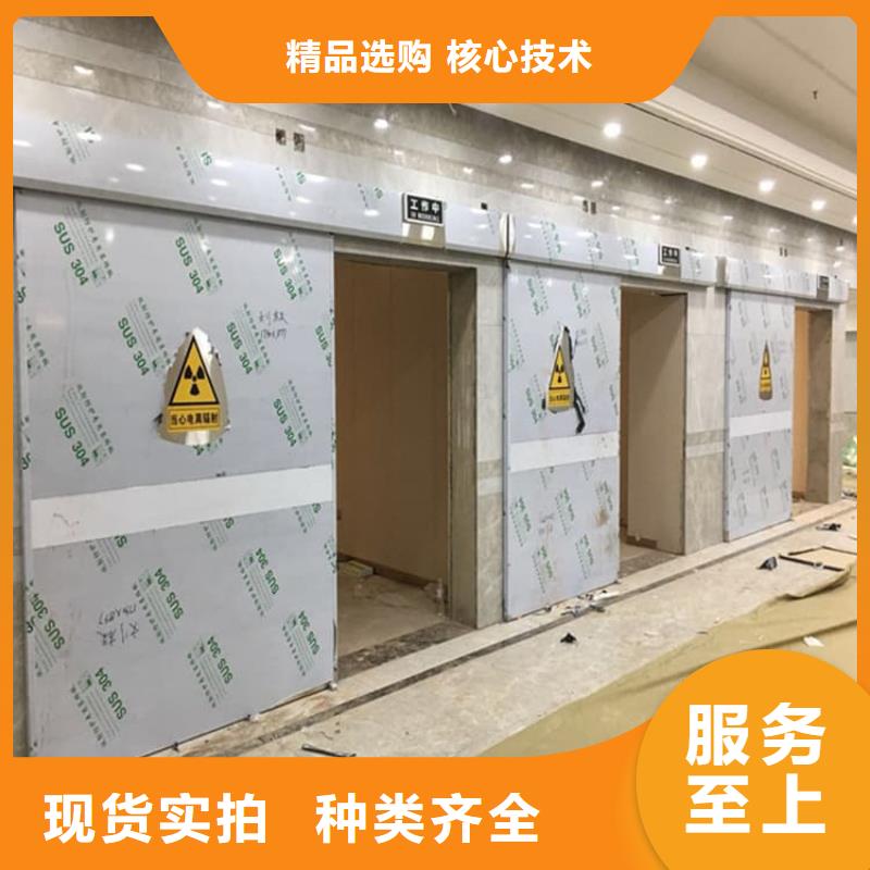 牙科不銹鋼鉛門市場行情