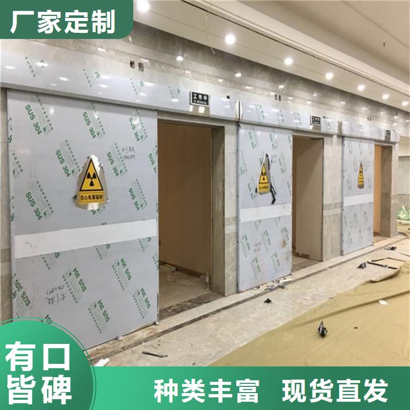 全景CT室鉛門一手報價