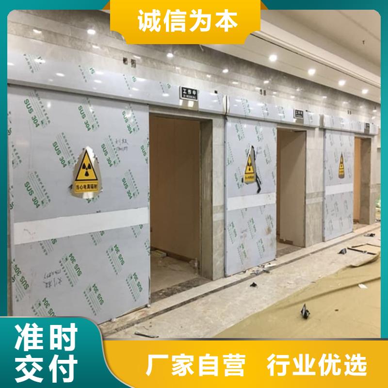 口腔鉛門出廠價(jià)