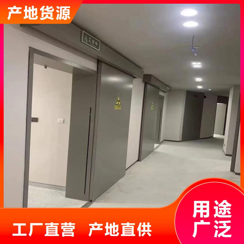 信譽好的醫用防輻射鉛門廠家_質量保證