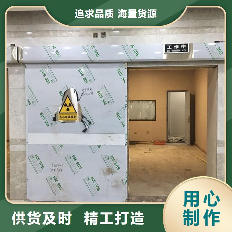 全景CT室鉛門現(xiàn)貨批發(fā)