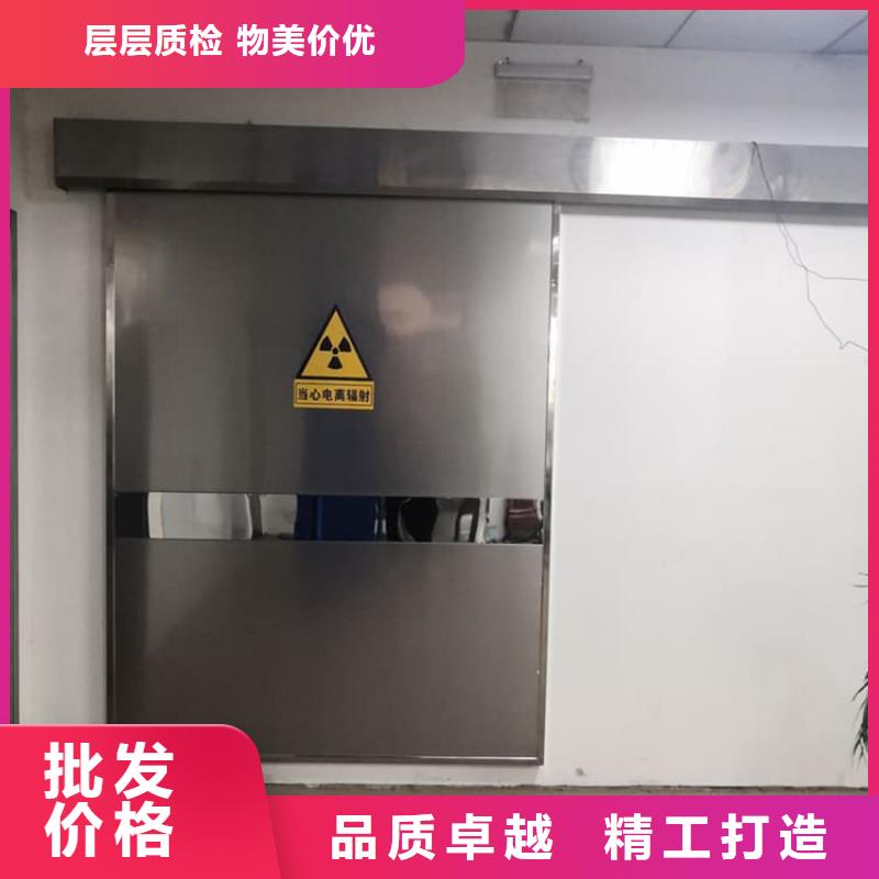 優惠的推拉鉛門實力廠家