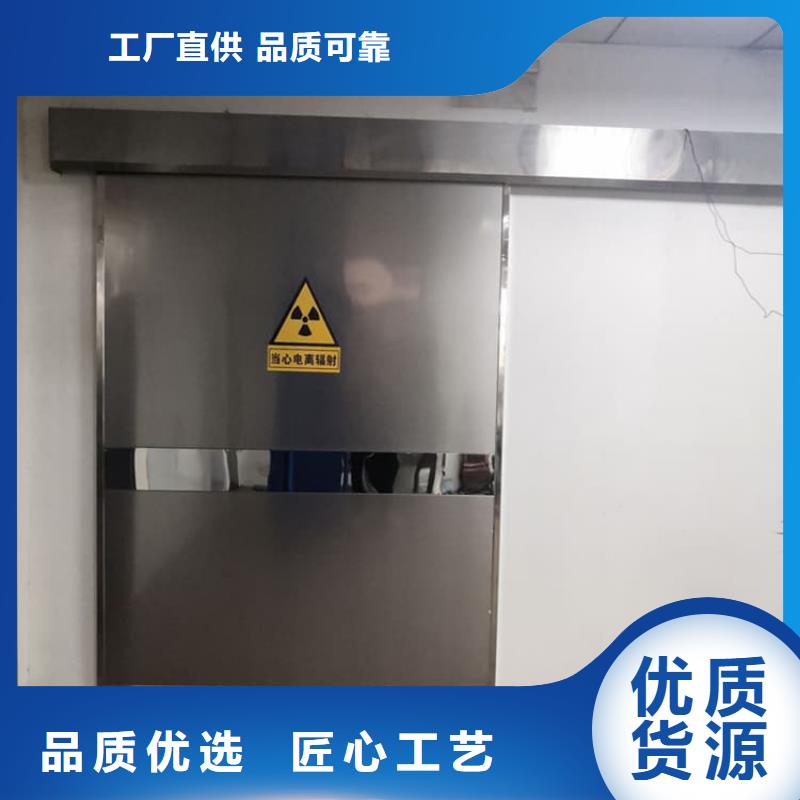 骨科防輻射鉛門暢銷全省