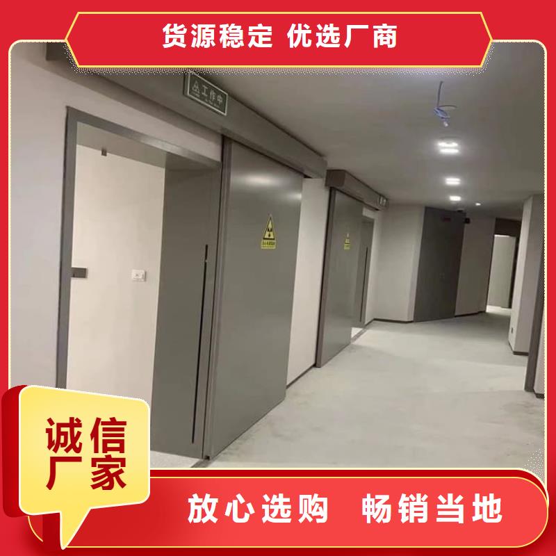 牙科不銹鋼鉛門市場行情
