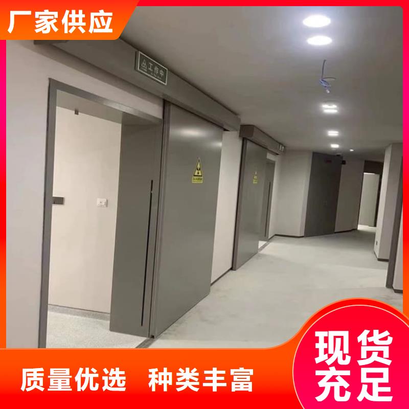 推拉铅门、推拉铅门厂家