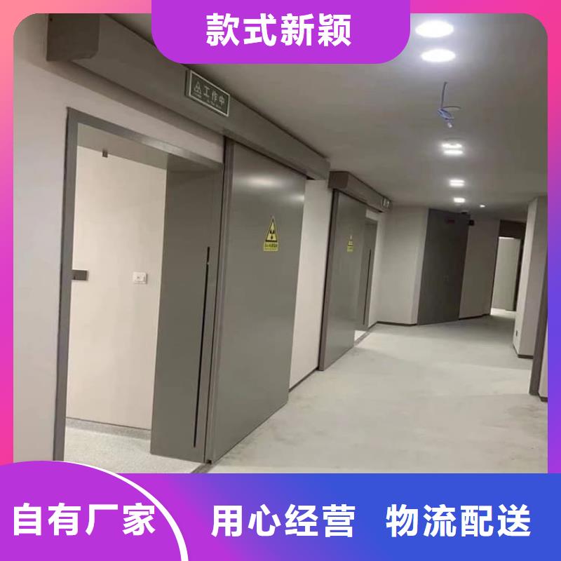 生产口腔铅门质量可靠的厂家