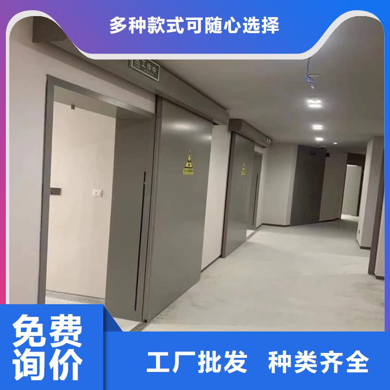 骨科防辐射铅门质保一年