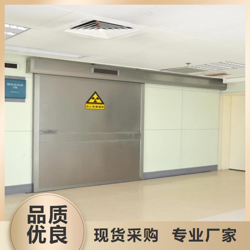 采购SRT铅门必看-可信赖