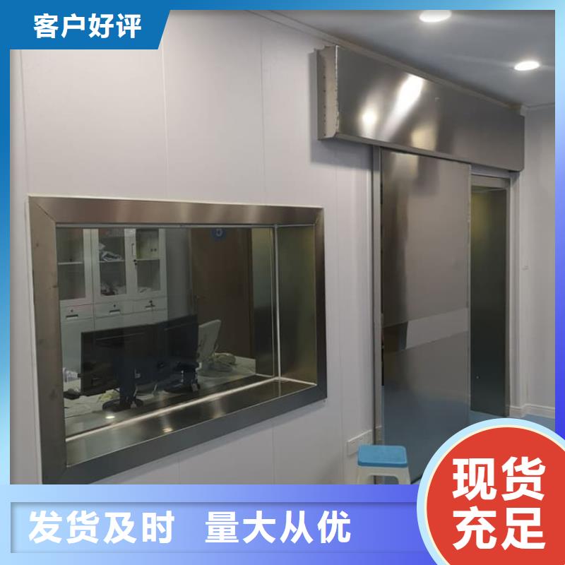 医用防辐射铅门直销品牌:医用防辐射铅门生产厂家