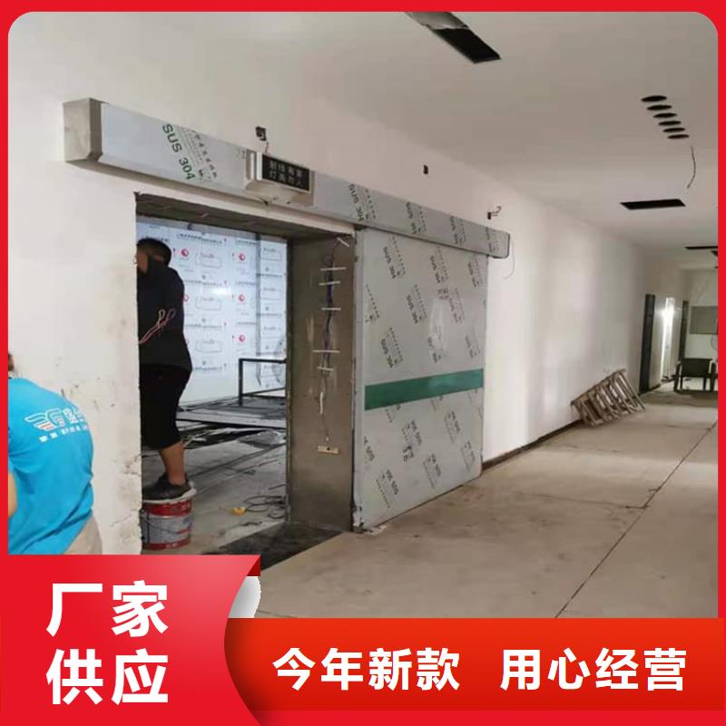 推拉铅门、推拉铅门厂家