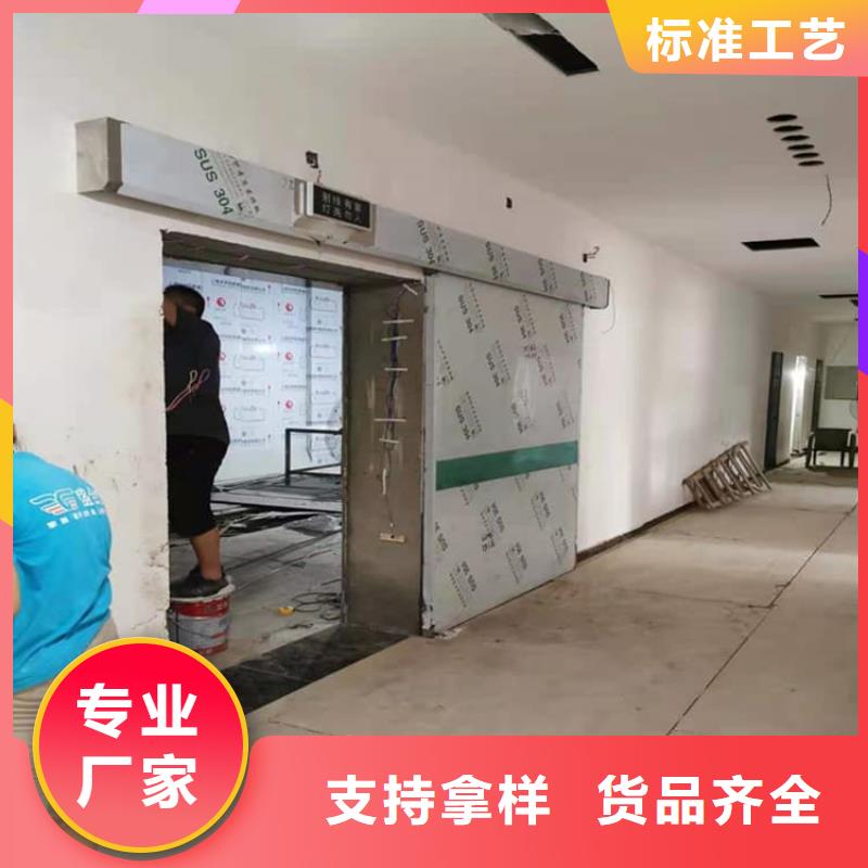 价格合理的口腔铅门供应商