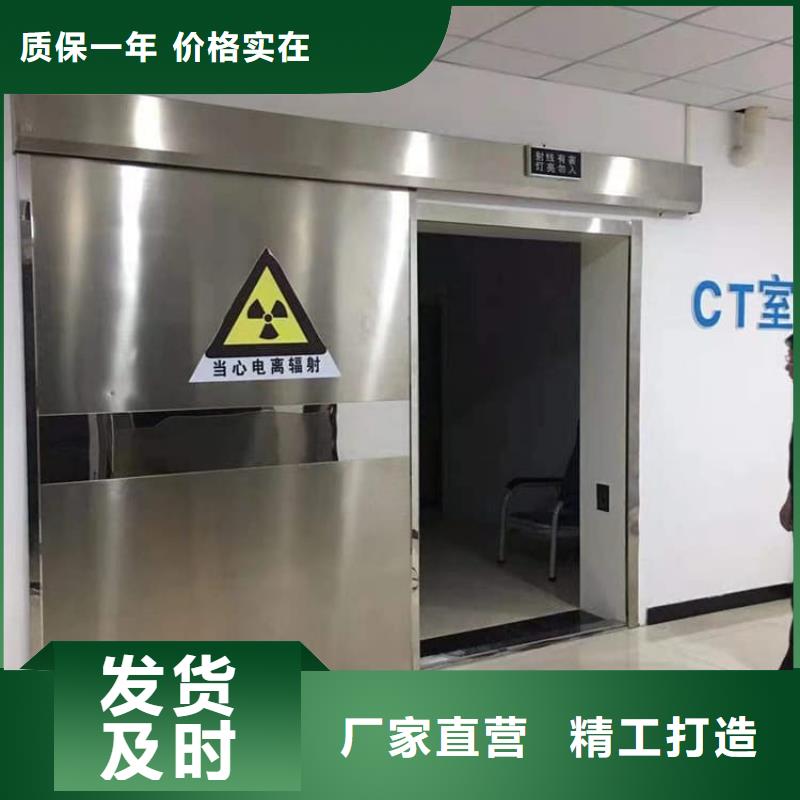 价格合理的口腔铅门供应商