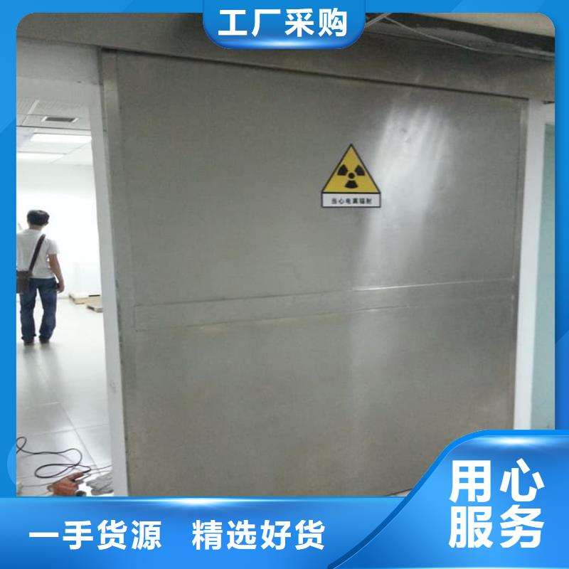 生产口腔铅门质量可靠的厂家
